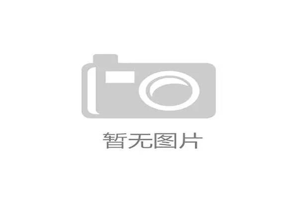 球队新赛季目标设定明确战略方向与期望 球队新赛季目标设定明确战略方向与期望
