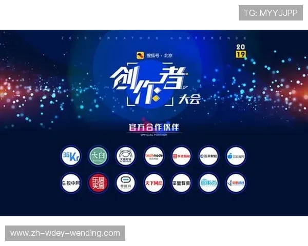 意甲联赛如何在快手等平台入驻？意甲与新媒体的互动