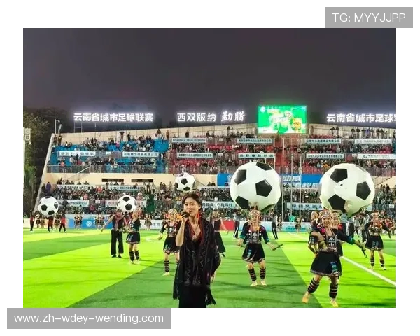 足球音乐节如何将体育与音乐融合创造跨界娱乐新场景